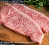 Thịt thăn ngoại bò Wagyu Nhật Bản A5- Striploin Wagyu Beef A5