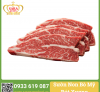 Sườn non bò Mỹ rút xương Choice USDA (loại cao cấp) - Short Rib Boneless - 500g