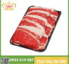 Thịt gầu bò Mỹ Choice USDA (loại cao cấp) - Brisket Beef Choice USDA - 1KG