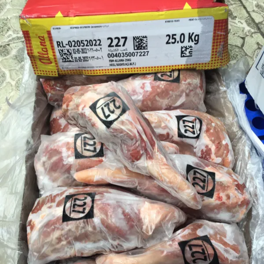 Thịt Trâu Bắp Lõi Rùa M227