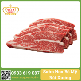 Sườn non bò Mỹ rút xương Choice USDA (loại cao cấp) - Short Rib Boneless - 500g