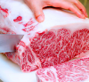 Thịt thăn ngoại bò Wagyu Nhật Bản A5- Striploin Wagyu Beef A5