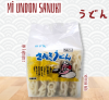 Mì Udon Sanuki Nhật Bản
