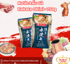 Nước Lẩu Gà Hakata Okini - 750g