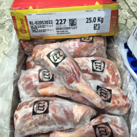 Thịt Trâu Bắp Lõi Rùa M227