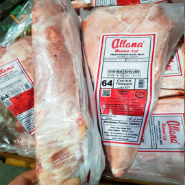 Thịt Trâu Bắp Cá Lóc Chuck Tender - M64